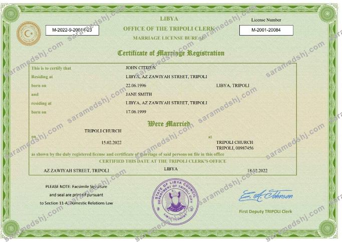 Libya marriage certificate Word and PDF template